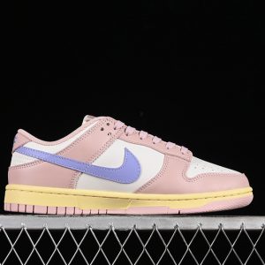 Nike SB Dunk Low