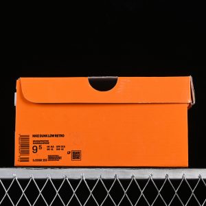 Nike SB Dunk Low Lv
