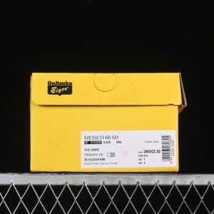 Onitsuka Tiger