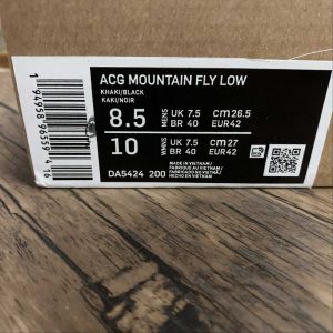 Nike ACG