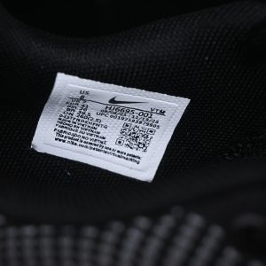 Nike Air Max DN