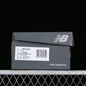 New Balance 530