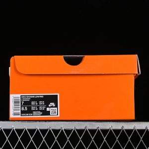 Nike SB Dunk Low Lv