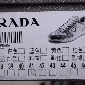 Prada Downtown Low Sneakers