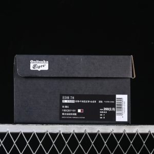 Onitsuka Tiger