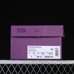 Onitsuka Tiger
