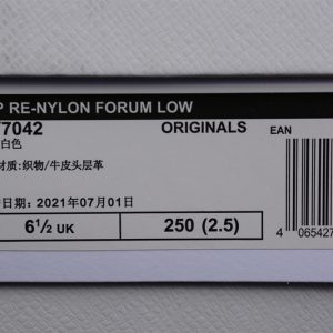 Prada x Forum 84 Low