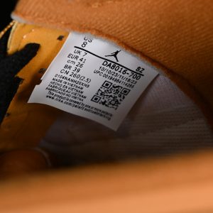 Nike Jordan 5