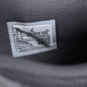 Nike Jordan Legacy