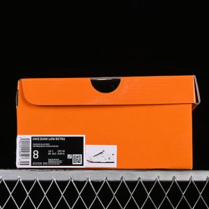 Nike SB Dunk Low Lv