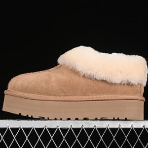 Ugg Classic Short Ii Maroom