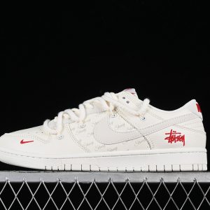 Nike Stussy SB Dunk Low