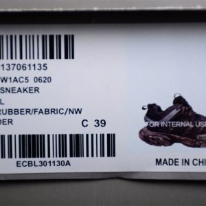 Balenciaga Track 4.0