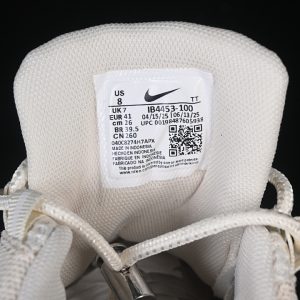 Nike Air Max 95 SP