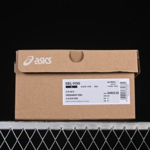 Onitsuka Tiger