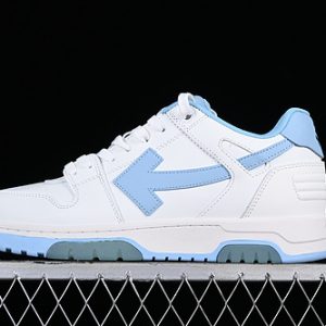Off-White Out Of Office