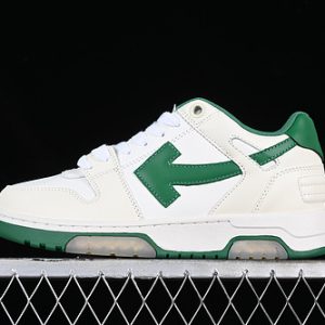 Off-White Out Of Office