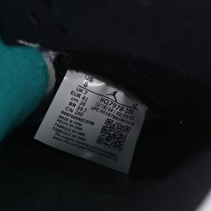 Nike Jordan 5