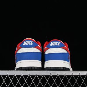 Nike SB Dunk Low