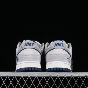Nike SB Dunk Low Cdg