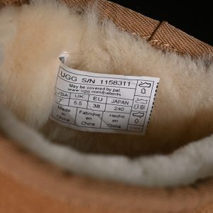 Ugg Classic Uitra Mini New Heights Maroom