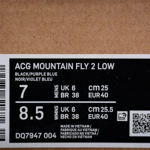Nike ACG