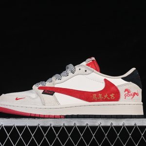 Nike Jordan 1 Low