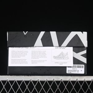 Off-White Be Right