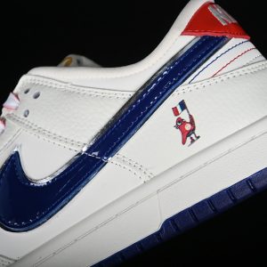 Nike SB Dunk Low