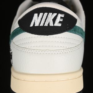 Nike SB Dunk Low