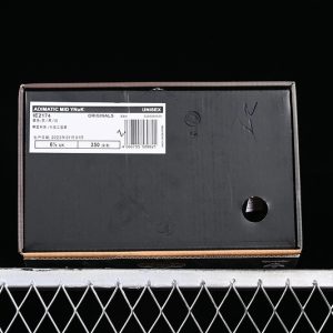 Adidas Originals Adimatic Campus 00s