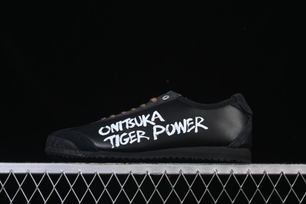 Onitsuka Tiger