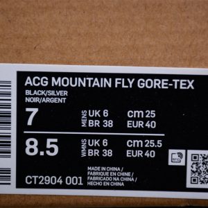 Nike ACG