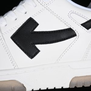 Off-White Out Of Office