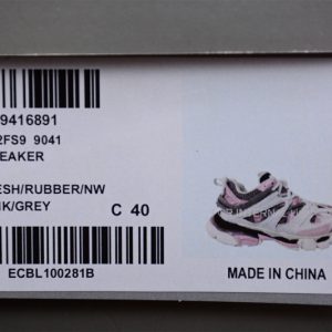 Balenciaga Track Sneaker