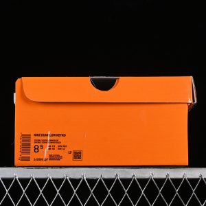 Nike SB Dunk Low Lv