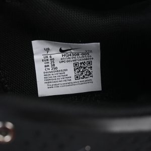 Nike Mind 002