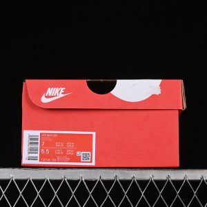 Nike Air Max DN