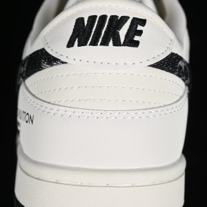 Nike SB Dunk Low Lv