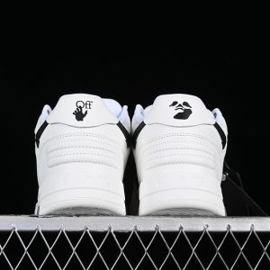 Off-White Out Of Office
