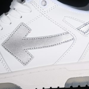 Off-White Out Of Office