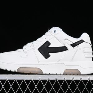Off-White Out Of Office