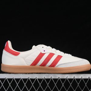 Adidas Valentine's Day Limited Edition Casual Shoes