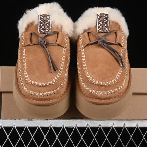 Ugg Disquette Alpine Maroom