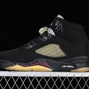 Nike Jordan 5