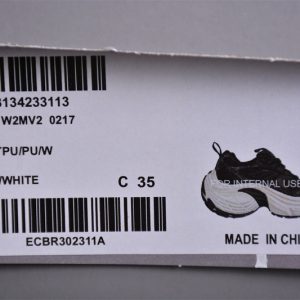 Balenciaga Track Sneaker