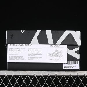 Off-White Be Right