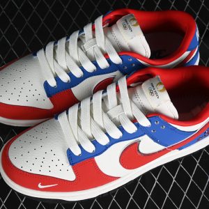 Nike SB Dunk Low
