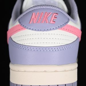 Nike SB Dunk Low