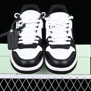 Off-White Out Of Office
